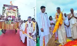 రాజధానిలో జగన్నాథ రథయాత్ర.. పాల్గొన్న సీఎం చంద్రబాబు రాజధానిలో జగన్నాథ రథయాత్ర.. పాల్గొన్న సీఎం చంద్రబాబు