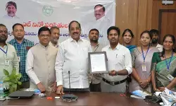 తెలంగాణ వ్యవసాయ శాఖకు అరుదైన ఘనత.. రాజేంద్రనగర్ ఎఫ్‌సీఓ ల్యాబ్‌కు అంతర్జాతీయ గుర్తింపు