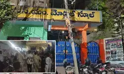కూకట్పల్లిలో 9వ తరగతి విద్యార్థిని ఆత్మహత్య కూకట్పల్లిలో 9వ తరగతి విద్యార్థిని ఆత్మహత్య