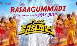 రాయలసీమ బీట్ల సమయం వచ్చింది..