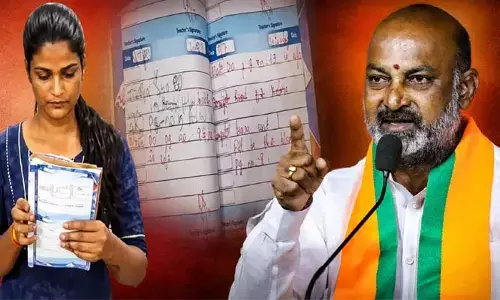 బీజేపీ అధికారంలోకి వచ్చాక హిందూ విద్యార్థులందరికీ బొట్టు తప్పనిసరి చేస్తాం: బండి సంజయ్