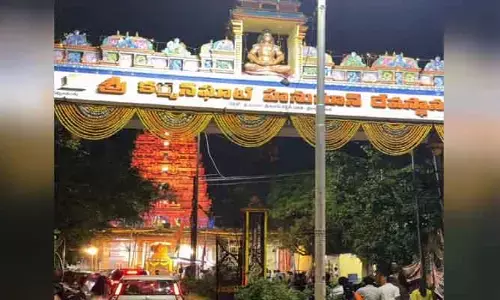 శ్రీ కర్మన్ ఘాట్ దేవస్థానానికి కొత్త పాలక మండలి