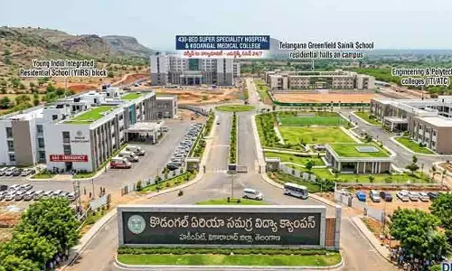 కొడంగల్ సరిహద్దుల్లో ‘నోయిడా’ మార్క్.. రూ.600 కోట్లతో విశ్వవిద్యాలయాల ఊరు!