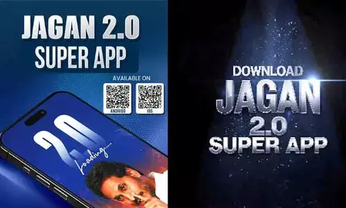 సొంత కంటెంట్ కోసం జగన్ 2.0 సూపర్ యాప్ ఆవిష్కరణ