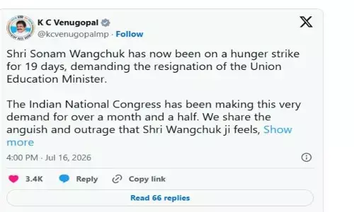 Sonam Wangchuk: సోనమ్ వాంగ్‌చుక్ నిరాహారదీక్ష విరమించుకోవాలని కాంగ్రెస్ విజ్ఞప్తి