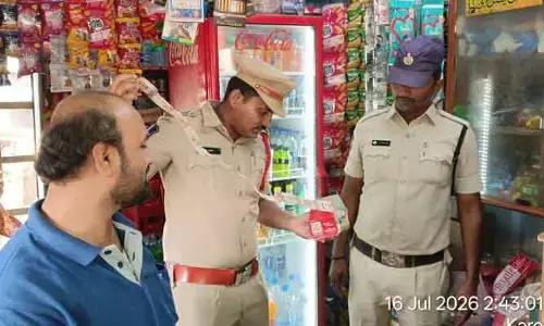 యువత భవిష్యత్తు కోసం గంజాయి పై పోలీసుల ఉక్కుపాదం