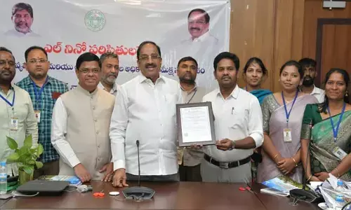 తెలంగాణ వ్యవసాయ శాఖకు అరుదైన ఘనత.. రాజేంద్రనగర్ ఎఫ్‌సీఓ ల్యాబ్‌కు అంతర్జాతీయ గుర్తింపు