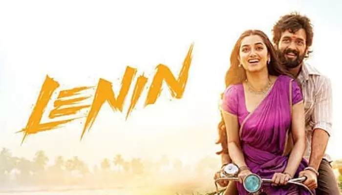 కాలర్ ఎగరేయట్లేదు.. గట్టిగా అరవట్లేదు.. సైలెంట్ స్టేట్మెంట్ ఇచ్చిన అక్కినేని అఖిల్ కాలర్ ఎగరేయట్లేదు.. గట్టిగా అరవట్లేదు.. సైలెంట్ స్టేట్మెంట్ ఇచ్చిన అక్కినేని అఖిల్