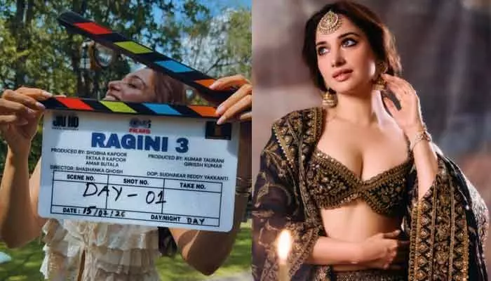 భయపెట్టడానికి రెడీ అయిన తమన్నా.. హారర్ ఫ్రాంచైజీ ‘రాగిణి-3’ అప్డేట్ ఇస్తూ పోస్ట్ భయపెట్టడానికి రెడీ అయిన తమన్నా.. హారర్ ఫ్రాంచైజీ ‘రాగిణి-3’ అప్డేట్ ఇస్తూ పోస్ట్