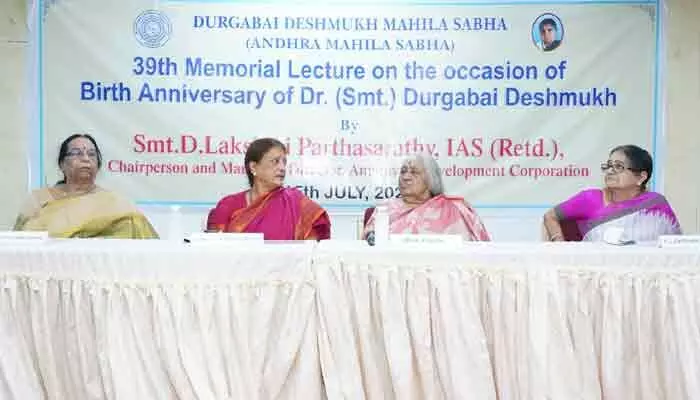 హరిత ప్రాంతాల పరిరక్షణే సుస్థిర నగరాభివృద్ధికి పునాది: లక్ష్మీ పార్థసారథి హరిత ప్రాంతాల పరిరక్షణే సుస్థిర నగరాభివృద్ధికి పునాది: లక్ష్మీ పార్థసారథి