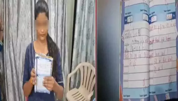 కాంగ్రెస్ పాలిత తెలంగాణలో విద్యా జిహాద్: రాంచందర్ రావు కాంగ్రెస్ పాలిత తెలంగాణలో విద్యా జిహాద్: రాంచందర్ రావు