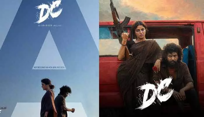 లోకేష్ కనగరాజ్ ‘DC’ సినిమాకు సెన్సార్ షాక్.. A సర్టిఫికెట్తో విడుదల వాయిదా లోకేష్ కనగరాజ్ ‘DC’ సినిమాకు సెన్సార్ షాక్.. A సర్టిఫికెట్తో విడుదల వాయిదా