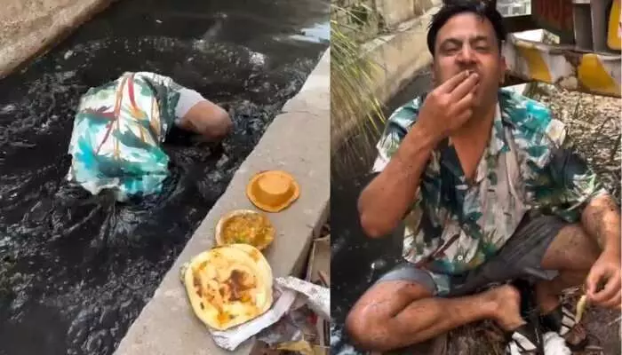 వ్యూవ్స్ కోసం కోసం డ్రైనేజ్లో స్నానం చేసి బ్రెడ్ ముంచుకుని తిన్న యూట్యూబర్ వ్యూవ్స్ కోసం కోసం డ్రైనేజ్లో స్నానం చేసి బ్రెడ్ ముంచుకుని తిన్న యూట్యూబర్