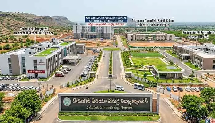 కొడంగల్ సరిహద్దుల్లో ‘నోయిడా’ మార్క్.. రూ.600 కోట్లతో విశ్వవిద్యాలయాల ఊరు! కొడంగల్ సరిహద్దుల్లో ‘నోయిడా’ మార్క్.. రూ.600 కోట్లతో విశ్వవిద్యాలయాల ఊరు!