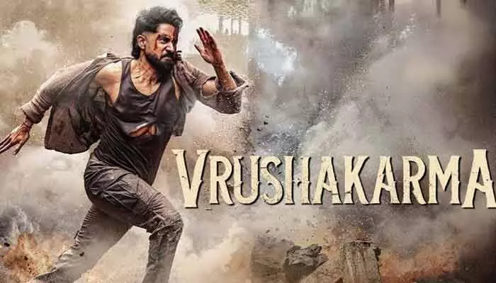భారీ ధరకు అమ్ముడుపోయిన ‘వృషకర్మ’ నాన్-థియేట్రికల్ రైట్స్! భారీ ధరకు అమ్ముడుపోయిన ‘వృషకర్మ’ నాన్-థియేట్రికల్ రైట్స్!