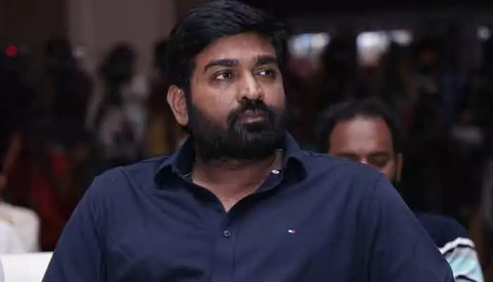 నా జీవితంలో ఎన్నో సవాళ్లను ఎదుర్కొన్నా.. అసలు యాక్టర్ అవ్వాలనుకోలేదు: విజయ్ సేతుపతి నా జీవితంలో ఎన్నో సవాళ్లను ఎదుర్కొన్నా.. అసలు యాక్టర్ అవ్వాలనుకోలేదు: విజయ్ సేతుపతి