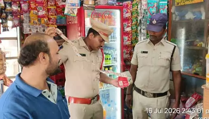 యువత భవిష్యత్తు కోసం గంజాయి పై పోలీసుల ఉక్కుపాదం యువత భవిష్యత్తు కోసం గంజాయి పై పోలీసుల ఉక్కుపాదం