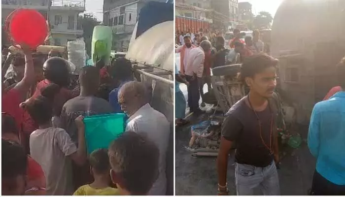 మిల్క్ ట్యాంకర్ బోల్తా.. పాల కోసం ఎగబడ్డ జనం మిల్క్ ట్యాంకర్ బోల్తా.. పాల కోసం ఎగబడ్డ జనం