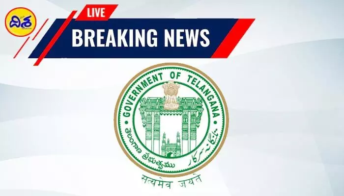 రాష్ట్రంలో నూతన EHS గైడ్లైన్స్ విడుదల.. జీవో నెం.50ని జారీ చేసిన ప్రభుత్వం రాష్ట్రంలో నూతన EHS గైడ్లైన్స్ విడుదల.. జీవో నెం.50ని జారీ చేసిన ప్రభుత్వం