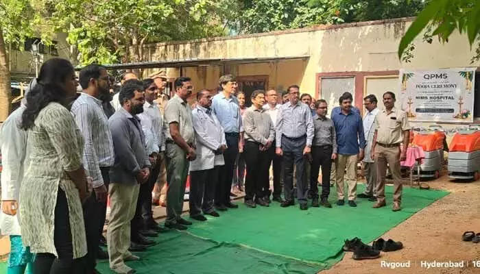 రోగులకు మరింత పరిశుభ్రమైన వాతావరణం.. నిమ్స్లో కొత్త హౌస్కీపింగ్ సేవలు రోగులకు మరింత పరిశుభ్రమైన వాతావరణం.. నిమ్స్లో కొత్త హౌస్కీపింగ్ సేవలు