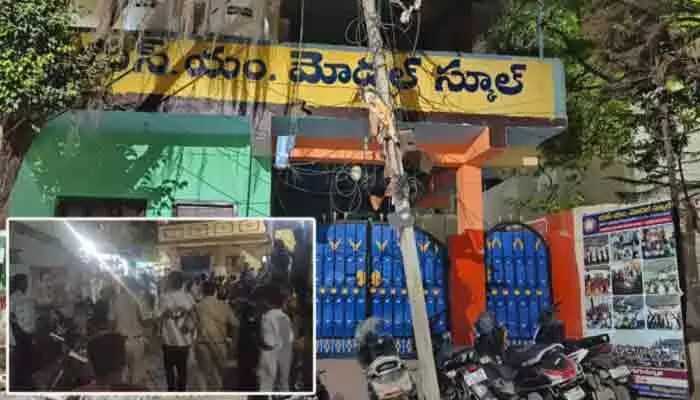 కూకట్పల్లిలో 9వ తరగతి విద్యార్థిని ఆత్మహత్య కూకట్పల్లిలో 9వ తరగతి విద్యార్థిని ఆత్మహత్య