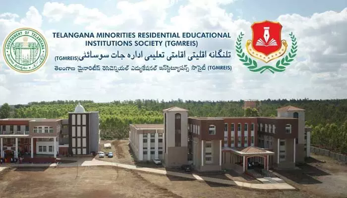 డిప్యూటీ వార్డెన్లకే డీఈఓ బాధ్యతలు.. టీజీఎంఆర్ఈఐఎస్ కీలక నిర్ణయం డిప్యూటీ వార్డెన్లకే డీఈఓ బాధ్యతలు.. టీజీఎంఆర్ఈఐఎస్ కీలక నిర్ణయం