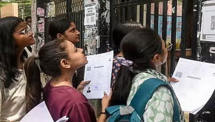 NEET UG Results: నీట్ యూజీ ఫలితాలు విడుదల.. అమ్మాయిలదే పైచేయి NEET UG Results: నీట్ యూజీ ఫలితాలు విడుదల.. అమ్మాయిలదే పైచేయి
