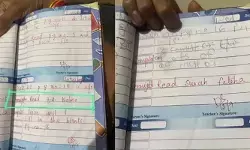 స్కూల్లో మత బోధనలపై NHRC ఆగ్రహం.. కలెక్టర్, ఎస్పీకి కీలక ఆదేశాలు స్కూల్లో మత బోధనలపై NHRC ఆగ్రహం.. కలెక్టర్, ఎస్పీకి కీలక ఆదేశాలు