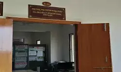 హెడ్‌మాస్టర్ సస్పెండ్