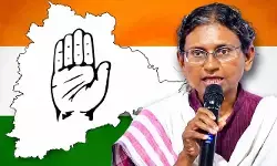 మీనాక్షి నటరాజన్తో మంత్రుల సమావేశం.. తాజా పరిస్థితులపైకీలక చర్చ మీనాక్షి నటరాజన్తో మంత్రుల సమావేశం.. తాజా పరిస్థితులపైకీలక చర్చ