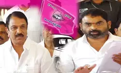 హామీల గురించి ప్రశ్నిస్తామనే భయంతోనే అనుమతి నిరాకరణ.. బీఆర్ఎస్ ఫైర్ హామీల గురించి ప్రశ్నిస్తామనే భయంతోనే అనుమతి నిరాకరణ.. బీఆర్ఎస్ ఫైర్