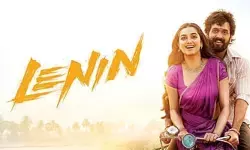 మరో భారీ ఈవెంట్కు సిద్ధమైన లెనిన్ మేకర్స్.. చీఫ్ గెస్ట్ ఎవరంటే? మరో భారీ ఈవెంట్కు సిద్ధమైన లెనిన్ మేకర్స్.. చీఫ్ గెస్ట్ ఎవరంటే?