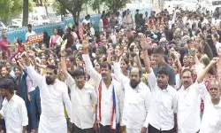 విద్యార్థులపై తీసుకొచ్చిన రెవెన్యూ రికవరీ యాక్ట్ ను తక్షణమే ఉపసంహరించుకోవాలి