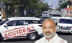 Accident: కాన్వాయ్‌కి స్వల్ప ప్రమాదం.. కేంద్ర మంత్రి బండి సంజయ్‌‌కి తప్పిన ముప్పు