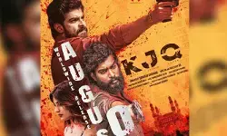 విడుదలకు సిద్ధమైన KJQ.. పోస్టర్‌తో సినిమాపై భారీ హైప్