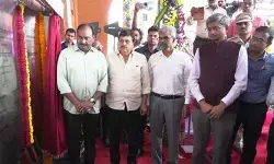 హైటెక్ సిటీ రైల్వే స్టేషన్ ప్రారంభం హైటెక్ సిటీ రైల్వే స్టేషన్ ప్రారంభం