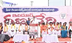 ఫీజు రీయింబర్స్‌మెంట్ బకాయిలు వెంటనే విడుదల చేయాలి
