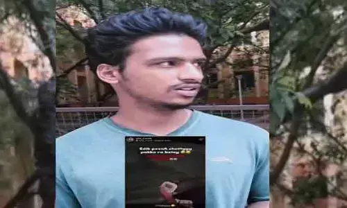 ‘ఇలాంటి తప్పు ఎవరు చేయొద్దు’.. క్షమాపణలు చెప్పిన రీల్స్ యువకుడు