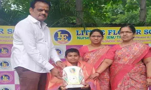 చిన్న వయస్సులోనే అంతర్జాతీయ గుర్తింపు.. విద్యార్థికి ఘన సన్మానం