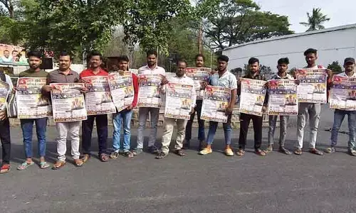 జీవో నెంబర్-6 ప్రకారం కనీస వేతనాలు అమలు చేయాలి..
