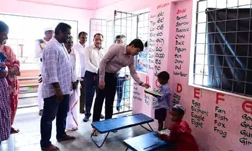 గిరిజన గ్రామాల్లో విద్య, మౌలిక వసతుల అభివృద్ధికి ప్రత్యేక చర్యలు