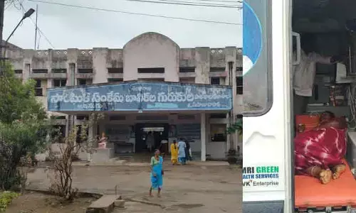 సాంఘిక సంక్షేమ గురుకులంలో అటెండర్ ఆత్మహత్యాయత్నం..!