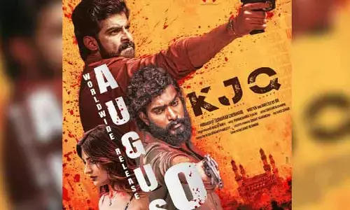 విడుదలకు సిద్ధమైన KJQ.. పోస్టర్‌తో సినిమాపై భారీ హైప్