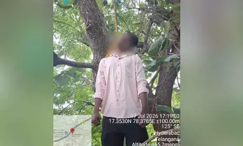 ఆర్థిక ఇబ్బందులతో యువకుడు ఆత్మహత్య