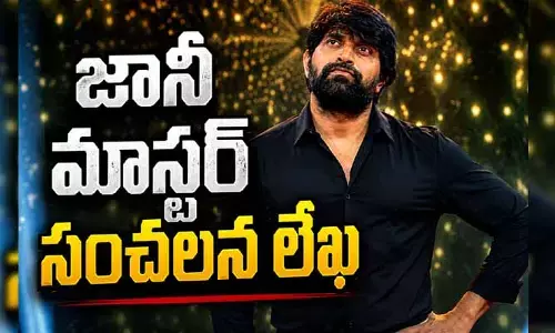 ఫెడరేషన్ నోటీసులకు జానీ మాస్టర్ కౌంటర్.. సంచలన లేఖ విడుదల