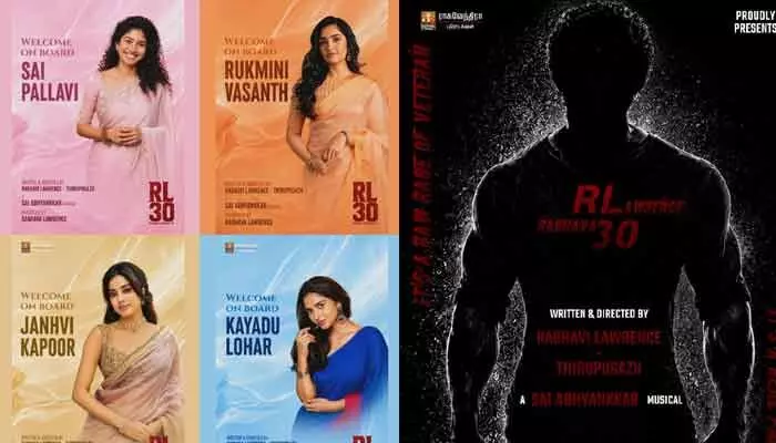 రాఘవ లారెన్స్ ‘RL-30’లో నలుగురు క్రేజీ భామలు.. హాట్ టాపిక్గా మారిన పోస్ట్ రాఘవ లారెన్స్ ‘RL-30’లో నలుగురు క్రేజీ భామలు.. హాట్ టాపిక్గా మారిన పోస్ట్