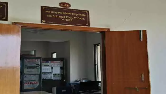 హెడ్మాస్టర్ సస్పెండ్ హెడ్మాస్టర్ సస్పెండ్