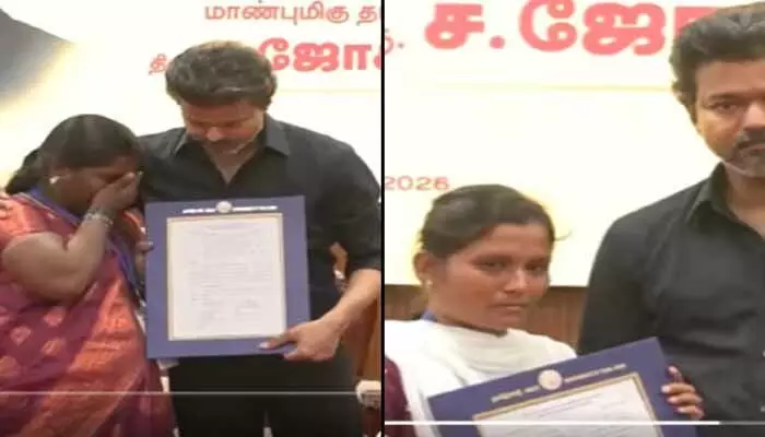 కరూర్ తొక్కిసలాట బాధితుల ఉద్యోగాలపై పిల్ (PIL) తిరస్కరణ కరూర్ తొక్కిసలాట బాధితుల ఉద్యోగాలపై పిల్ (PIL) తిరస్కరణ