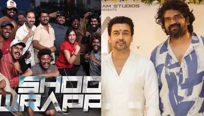 సూర్య 47 సినిమా షూటింగ్ పూర్తి.. ఆ స్పెషల్ డే నాడు టైటిల్ రివీల్! సూర్య 47 సినిమా షూటింగ్ పూర్తి.. ఆ స్పెషల్ డే నాడు టైటిల్ రివీల్!