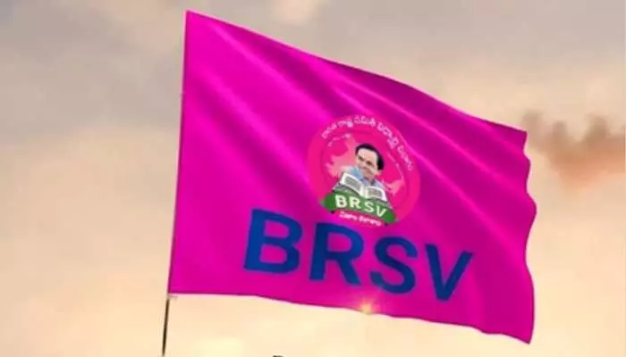 ఉత్కంఠకు తెర.. ‘బీఆర్ఎస్ యువ సంగ్రామ సదస్సు’కు హైకోర్టు అనుమతి ఉత్కంఠకు తెర.. ‘బీఆర్ఎస్ యువ సంగ్రామ సదస్సు’కు హైకోర్టు అనుమతి